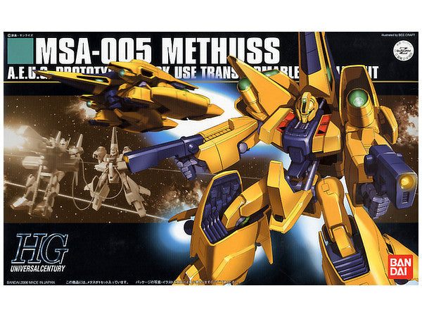 HGUC #61 MSA-005 Methuss 1/144