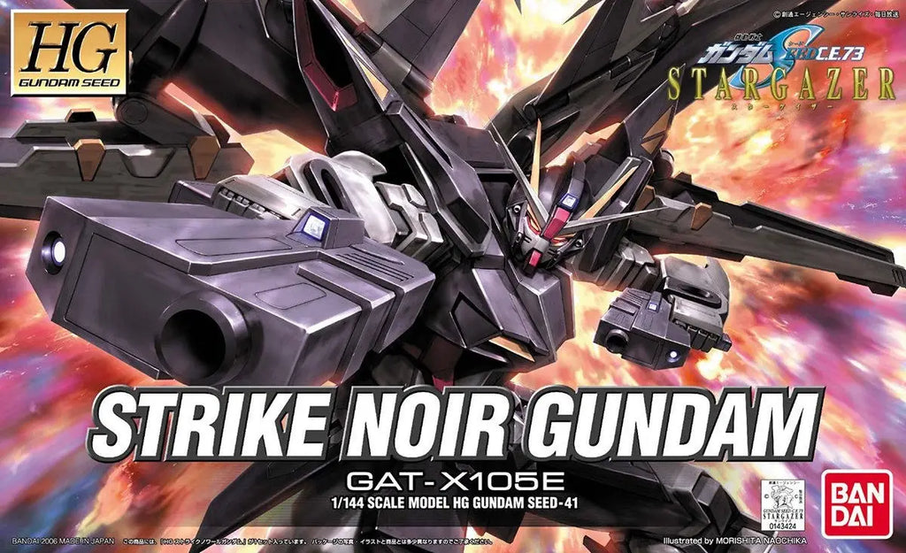 HG #41 Strike Noir Gundam 1/144