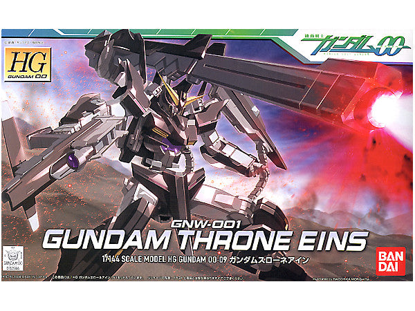 HG #09 Gundam Throne Eins 1/144