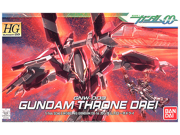 HG #14 Gundam Throne Drei 1/144