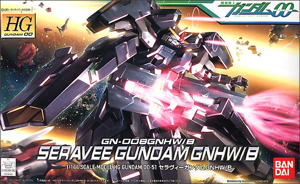 HG #51 Seravee GNHW/B 1/144