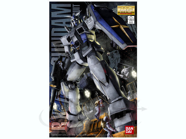 MG RX-78-3 G3 GUNDAM Ver.2.0 1/100