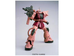 Mega Size Model - 1/48 Scale MS-06S Zaku 2 – Toronto Gundam
