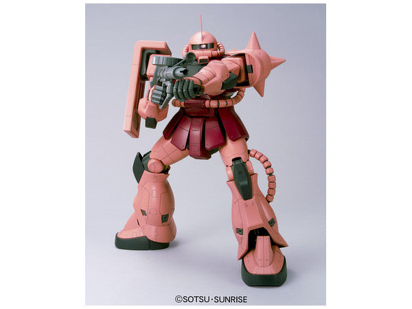 トイガン BANDAI 1/48 ZAKU II MEGA SIZE MODEL Bandai Hobby MS-06 Zaku II 1/48, Bandai Mega Size Action