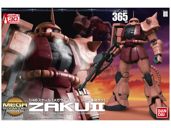Mega Size Model - 1/48 Scale MS-06S Zaku 2 – Toronto Gundam