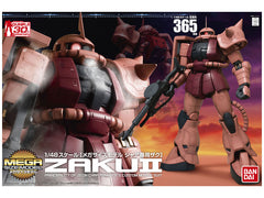 トイガン BANDAI 1/48 ZAKU II MEGA SIZE MODEL Bandai Hobby Mega Size Model - 1/48 Scale Zaku 2 (2011