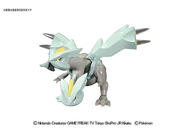 Pokémon Model Kit KYUREM