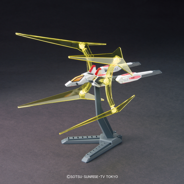 HGBC #008 Universe Booster Plavsky Power Gate 1/144