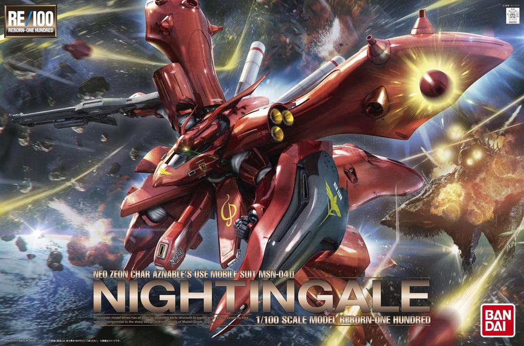 RE/100 MSN-04 II Nightingale 1/100