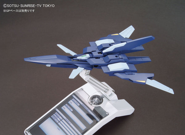 HGBC Lightning Back Weapon System 1/144