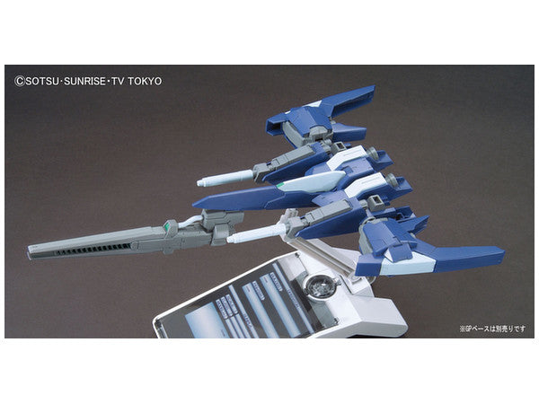 HGBC Lightning Back Weapon System Mk-II 1/144