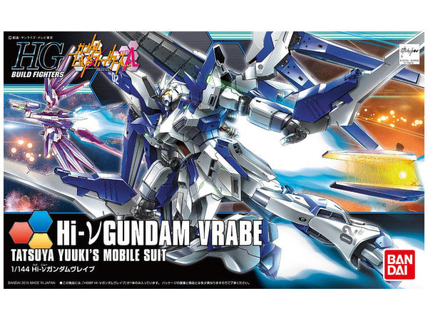 HGBF #029 Hi Nu Gundam Vrabe 1/144