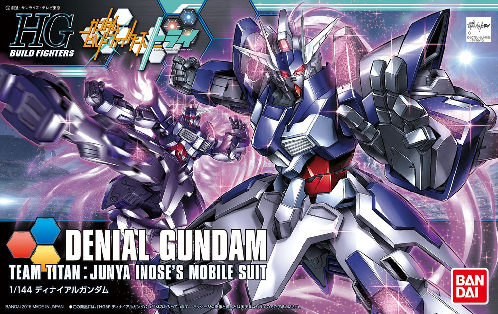 HGBF #037 Denial Gundam 1/144