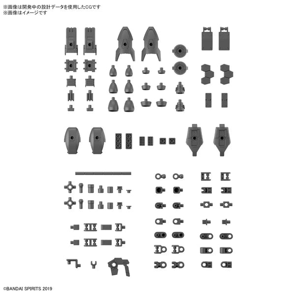 30MM OPTION PARTS SET 15 (MULTI VERNIER/MULTI-JOINT) 1/144
