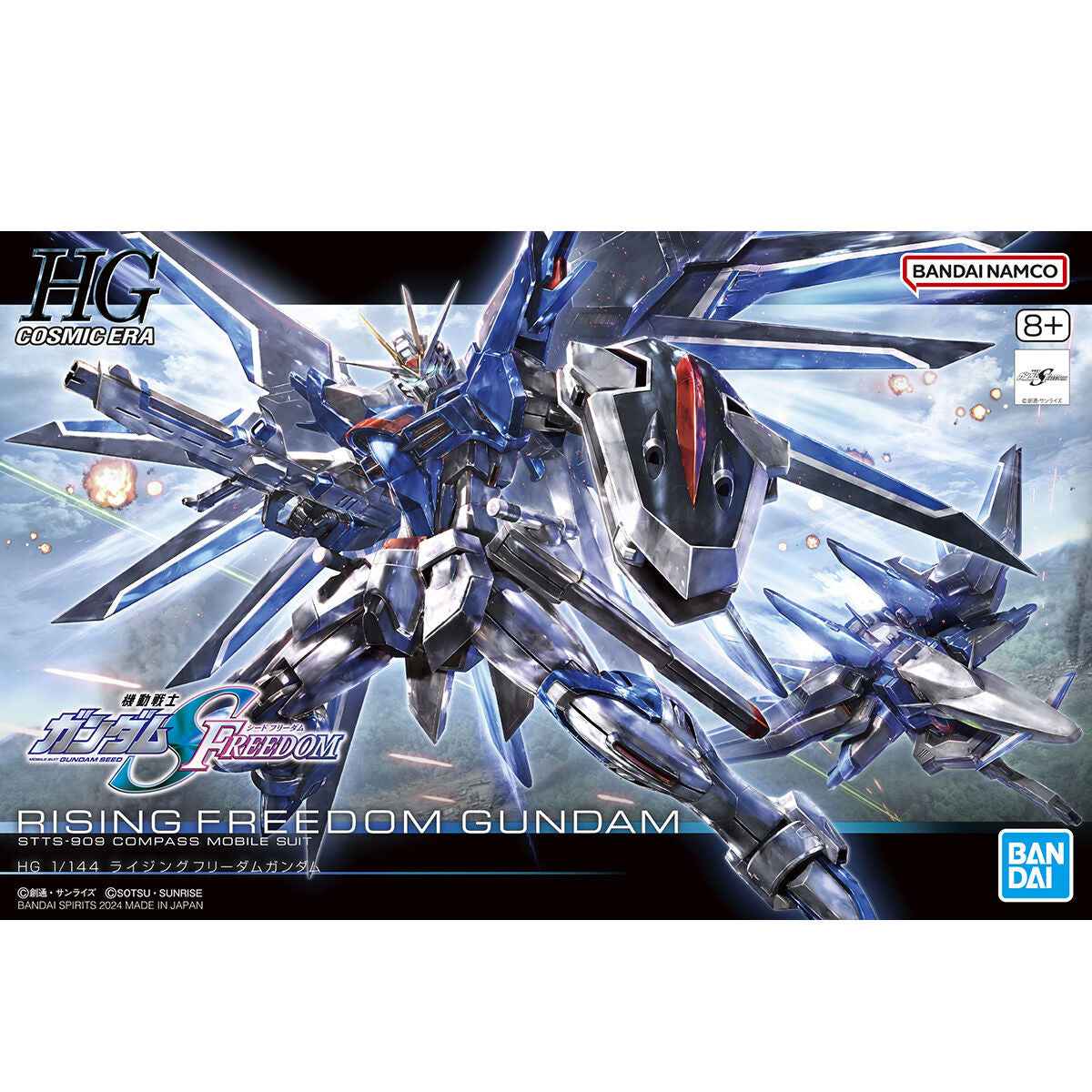 HG 1/144 RISING FREEDOM GUNDAM – Toronto Gundam