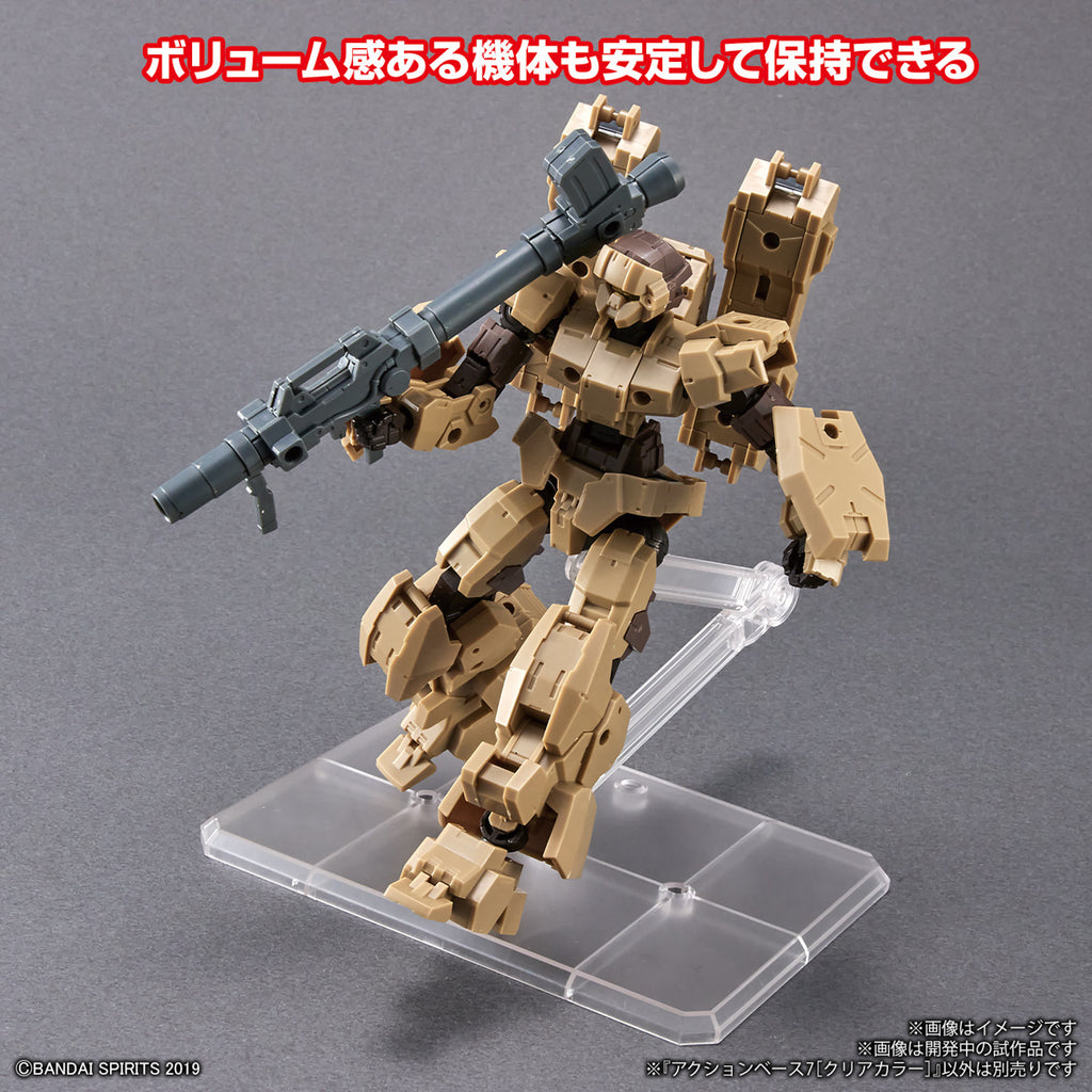 ACTION BASE 7 [CLEAR COLOR] – Toronto Gundam