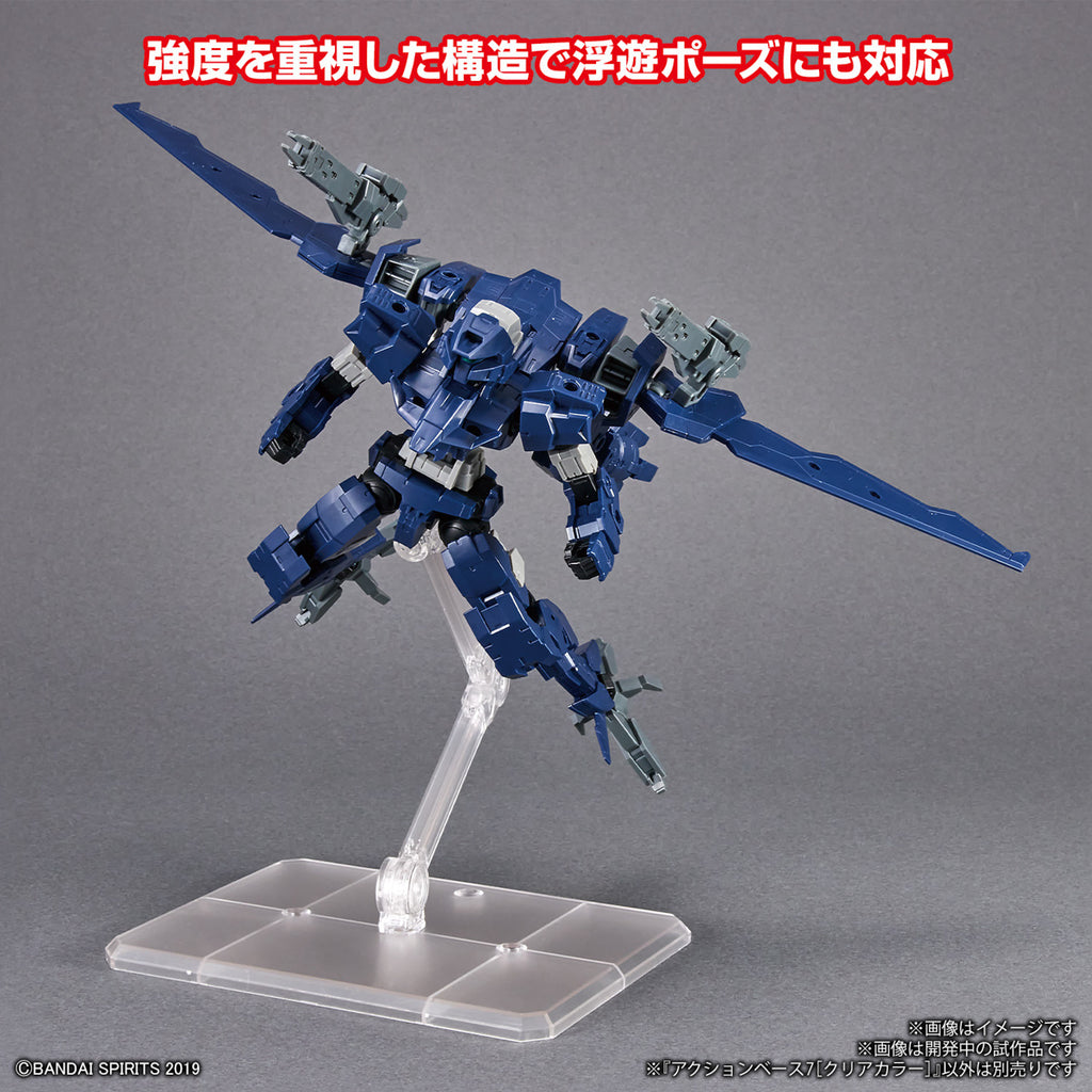 ACTION BASE 7 [CLEAR COLOR] – Toronto Gundam