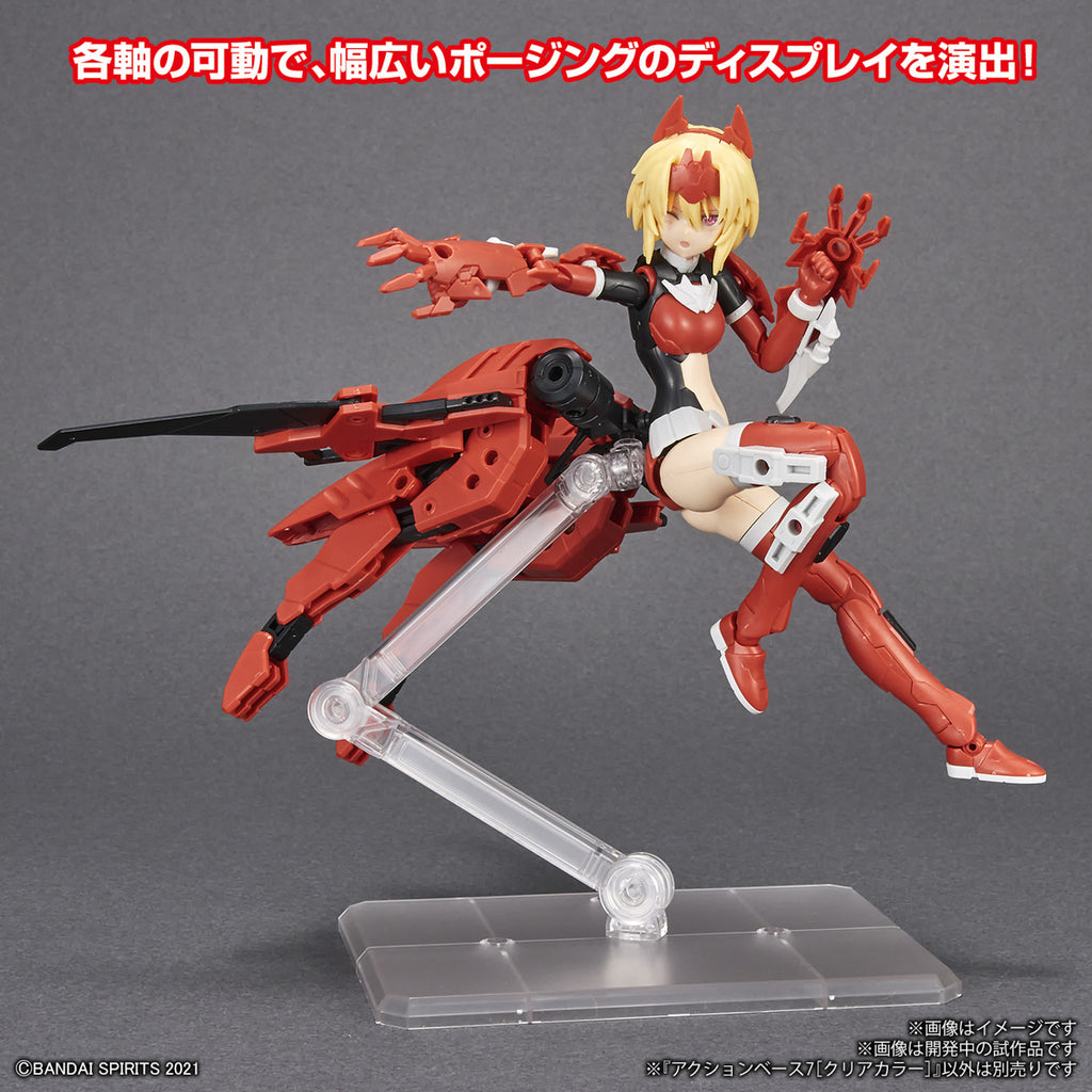 ACTION BASE 7 [CLEAR COLOR] – Toronto Gundam