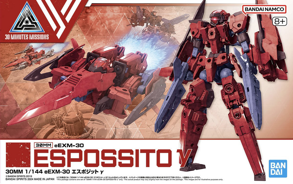 30MM 1/144 eEXM-30 ESPOSSITO GAMMA