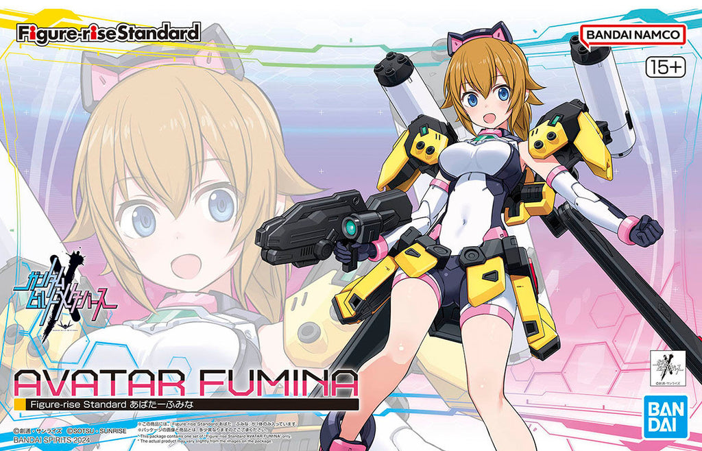 Figure-rise Standard AVATAR FUMINA Figure-rise