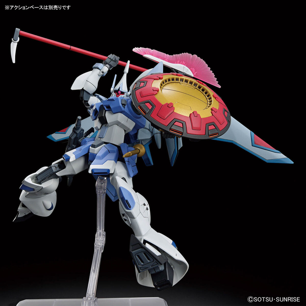 HG GYAN STORM (AGNES GIEBENRATH CUSTOM) 1/144