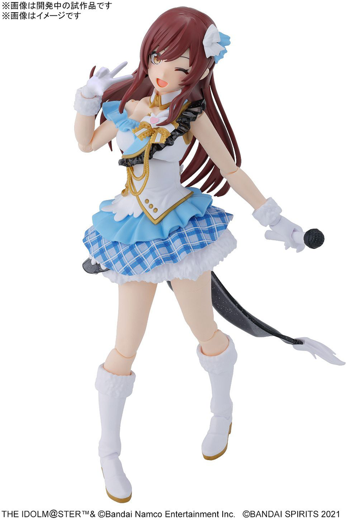 AMANA OSAKI & BEYOND THE BLUE SKY セット Amazon.com: Bandai Hobby - The Idolm@Ster - Amana Osaki