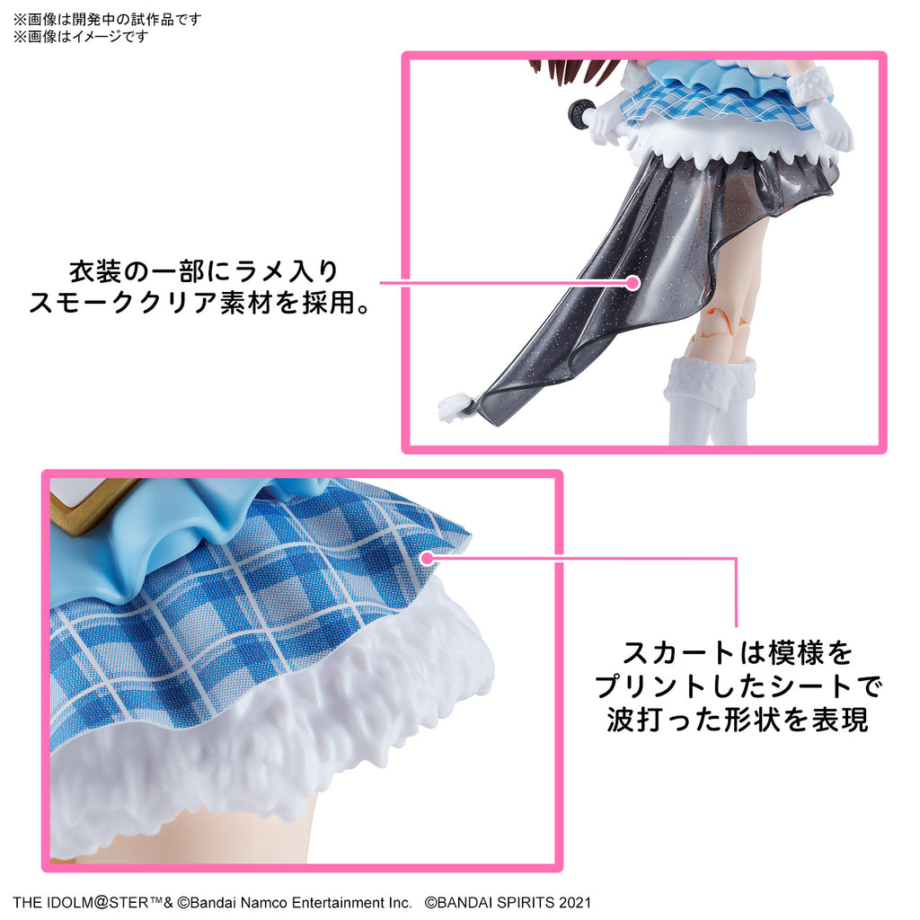 AMANA OSAKI & BEYOND THE BLUE SKY セット AMANA OSAKI & BEYOND THE BLUE SKY セット - メルカリ