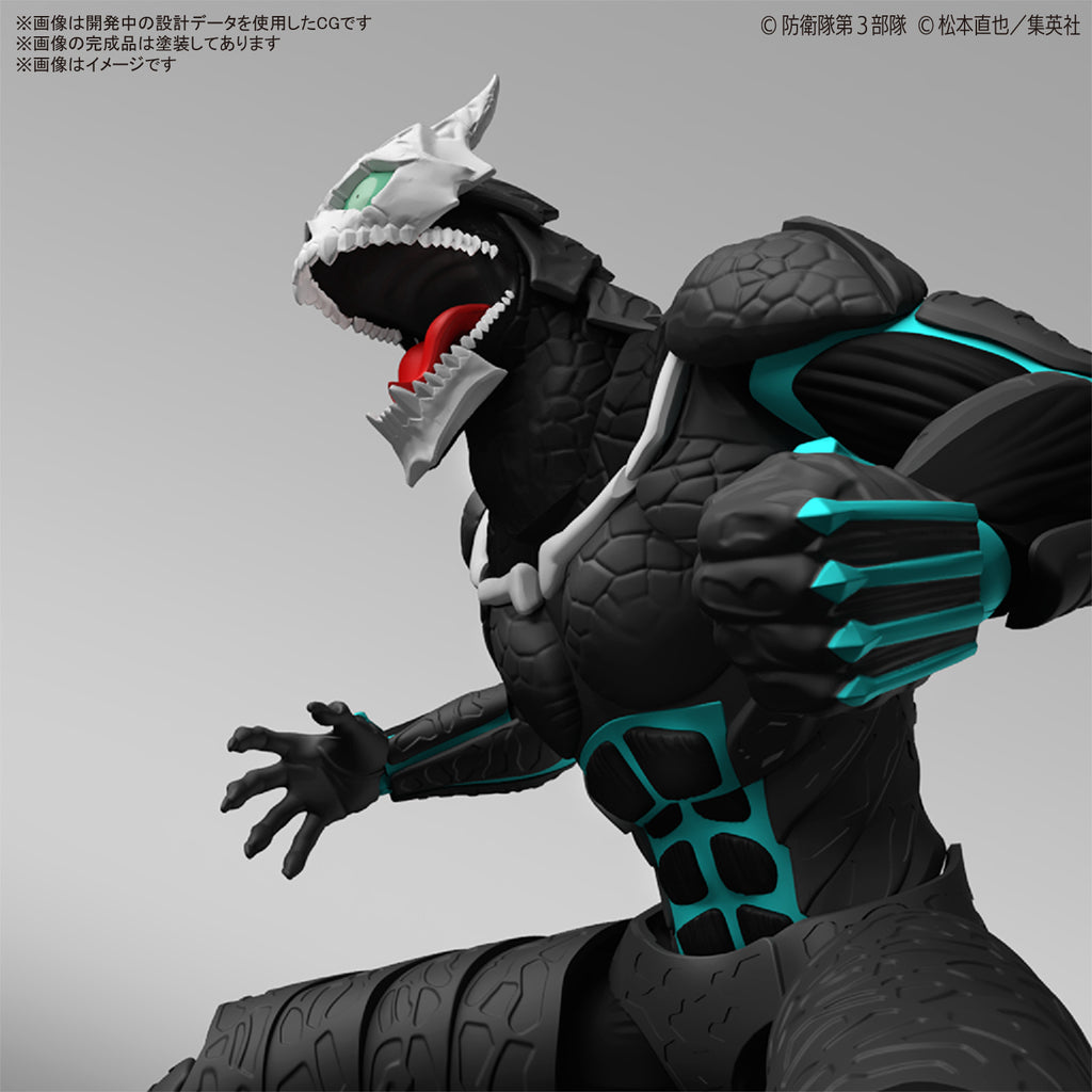 Figure-rise Standard KAIJU NO. 8 – Toronto Gundam