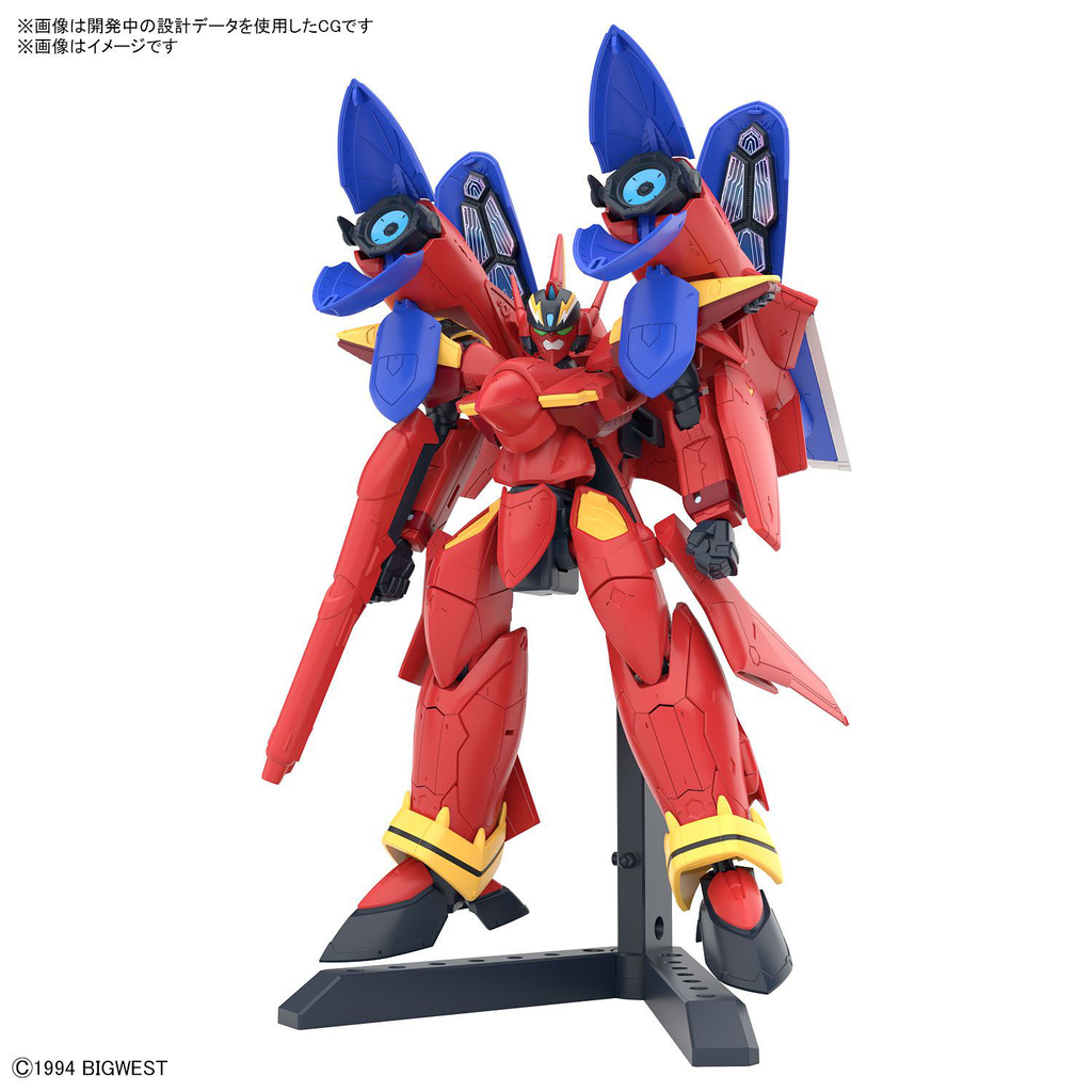 マックスファクトリー　VF-19 改FIRE VALKYRIE PLAMAX「VF-19改 ファイヤーバルキリー（熱気バサラ機）」素組み