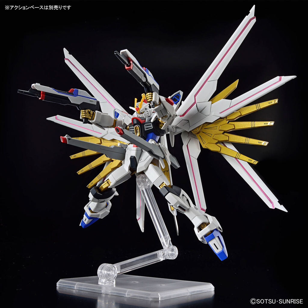 HG MIGHTY STRIKE FREEDOM GUNDAM 1/144 – Toronto Gundam HG MIGHTY STRIKE FREEDOM GUNDAM 1/144 – Toronto Gundam