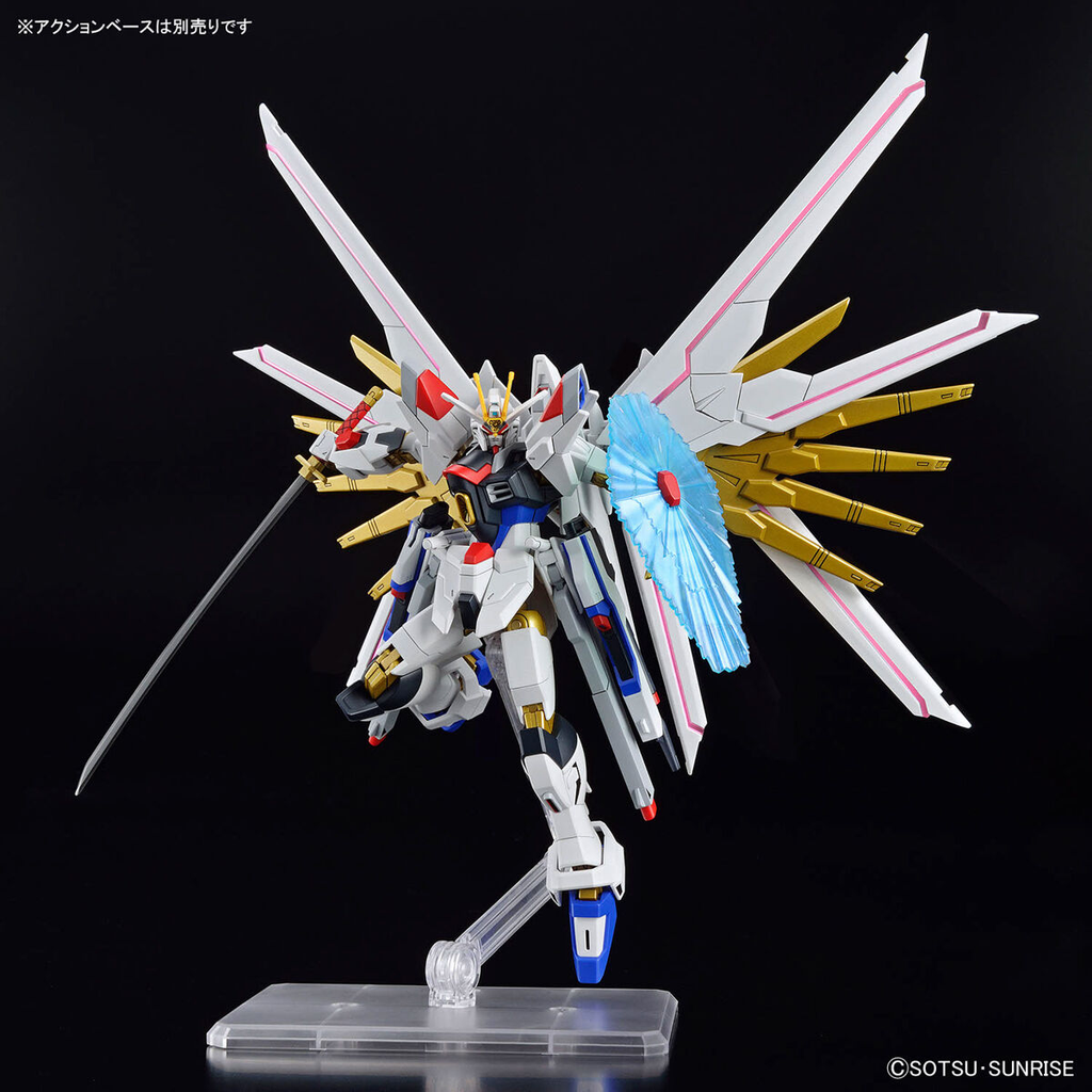 HG MIGHTY STRIKE FREEDOM GUNDAM 1/144 – Toronto Gundam HG MIGHTY STRIKE FREEDOM GUNDAM 1/144 – Toronto Gundam