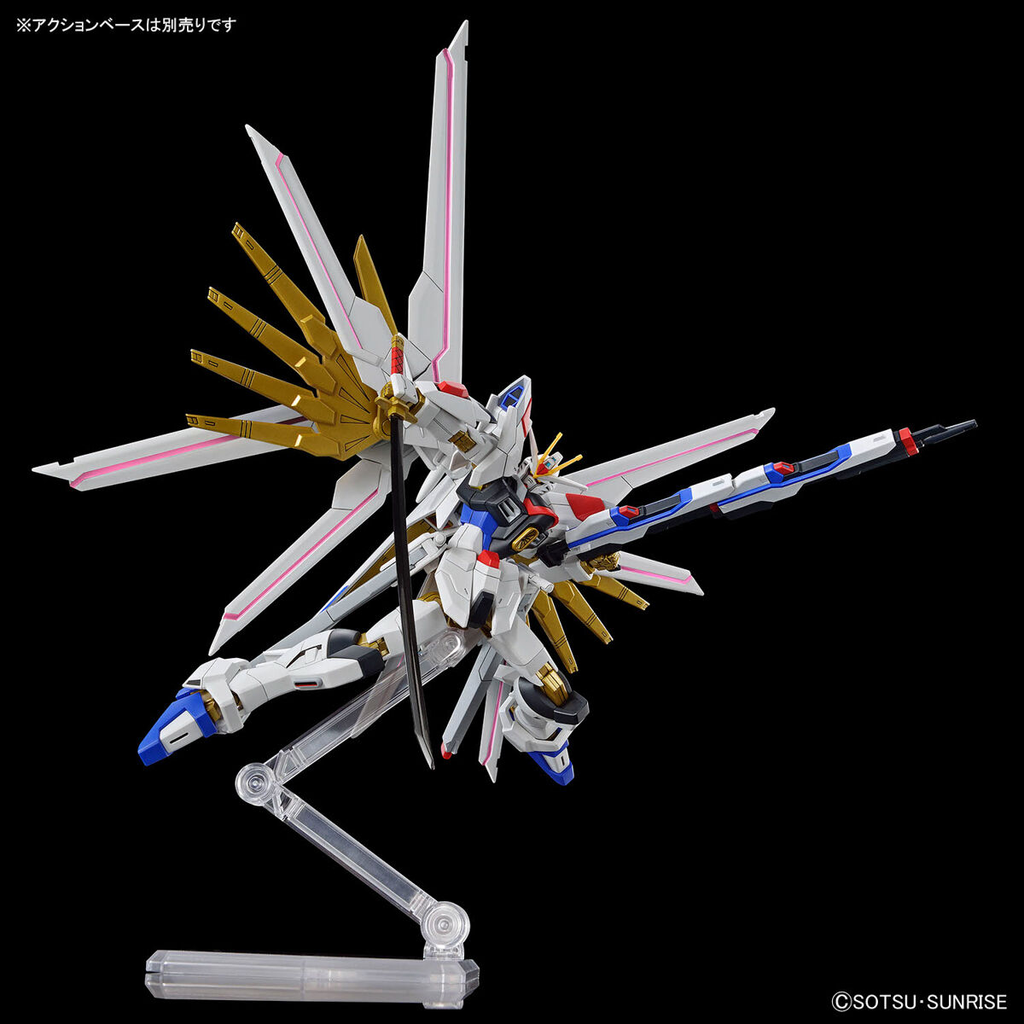 HG MIGHTY STRIKE FREEDOM GUNDAM 1/144 – Toronto Gundam HG MIGHTY STRIKE FREEDOM GUNDAM 1/144 – Toronto Gundam