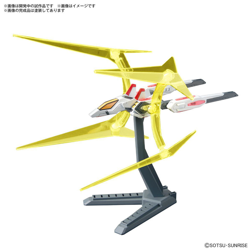 OPTION PARTS SET GUNPLA 05 (UNIVERSE BOOSTER PLAVSKY POWER