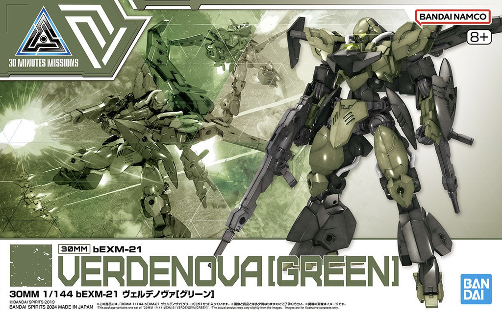 30MM 1/144 bEXM-21 VERDENOVA [GREEN]