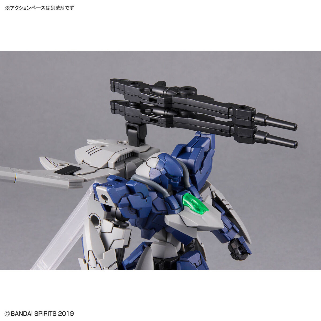 Kit Maquette Bandai Hobby 1/144 BEXM-21 Verdenova Vert - Série 30MM, Facile à Assembler, ABS