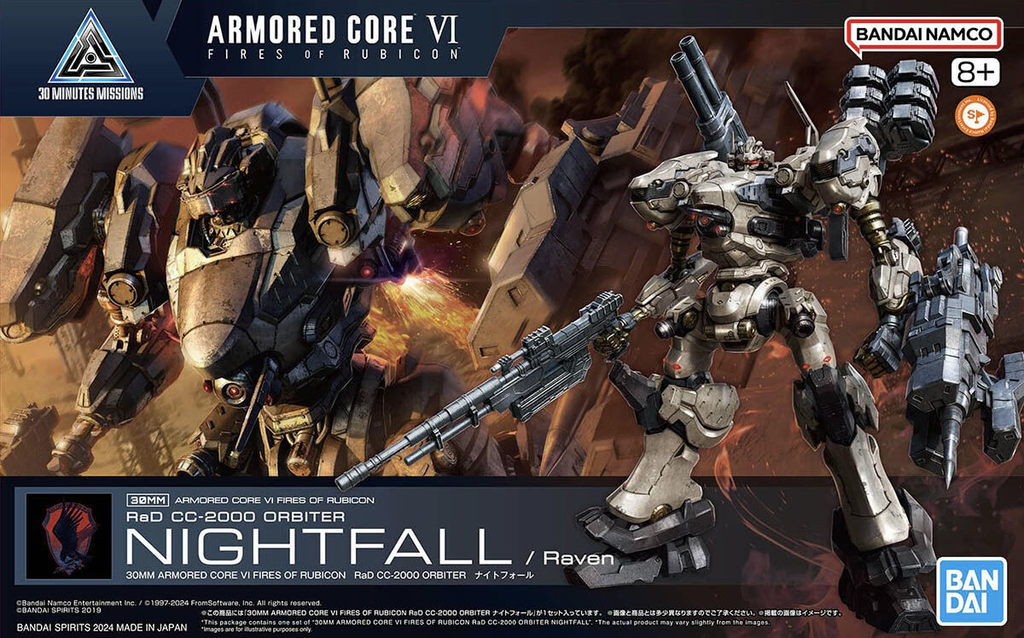 30MM ARMORED CORE Ⅵ FIRES OF RUBICON RaD CC-2000 ORBITER 30MM ARMORED CORE Ⅵ FIRES OF RUBICON RaD CC-2000 ORBITER