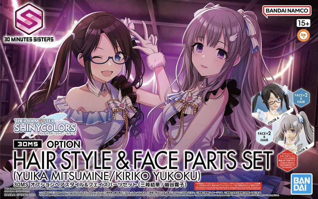 30MS OPTION HAIR STYLE & FACE PARTS SET (YUIKA MITSUMINE/KIRIKO YUKOKU)