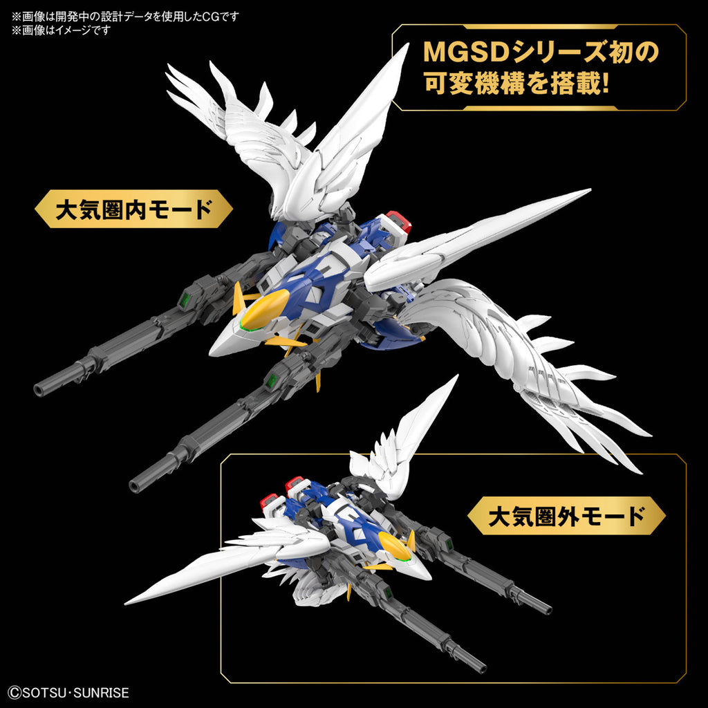 MGSD WING GUNDAM ZERO EW – Toronto Gundam