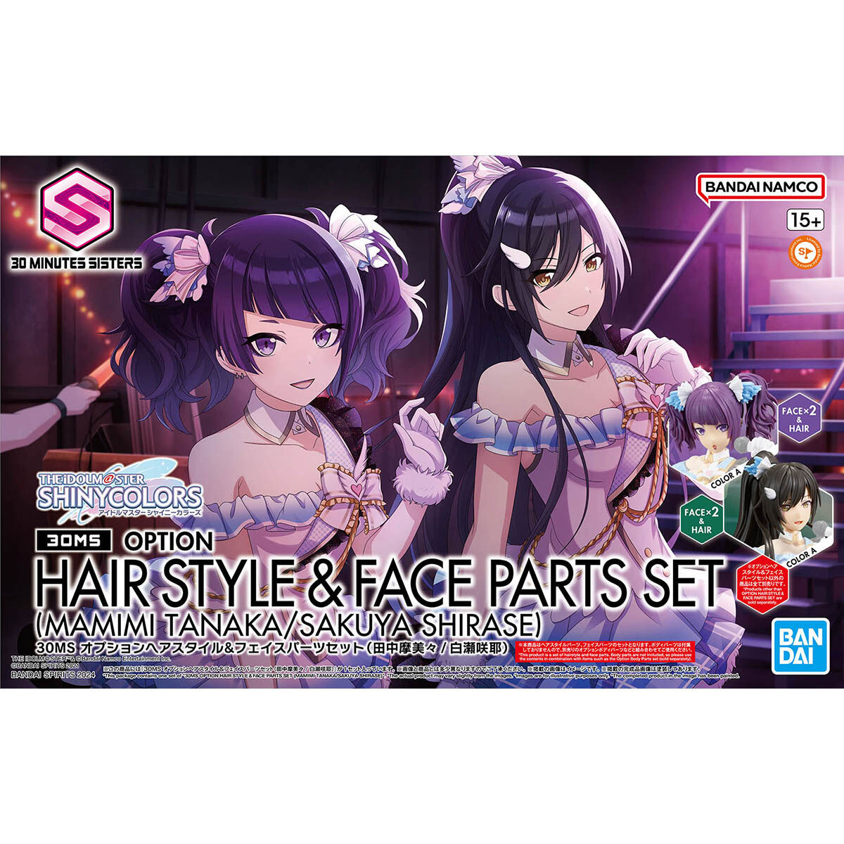 30MS OPTION HAIR STYLE & FACE PARTS SET (MAMIMI TANAKA/SAKUYA