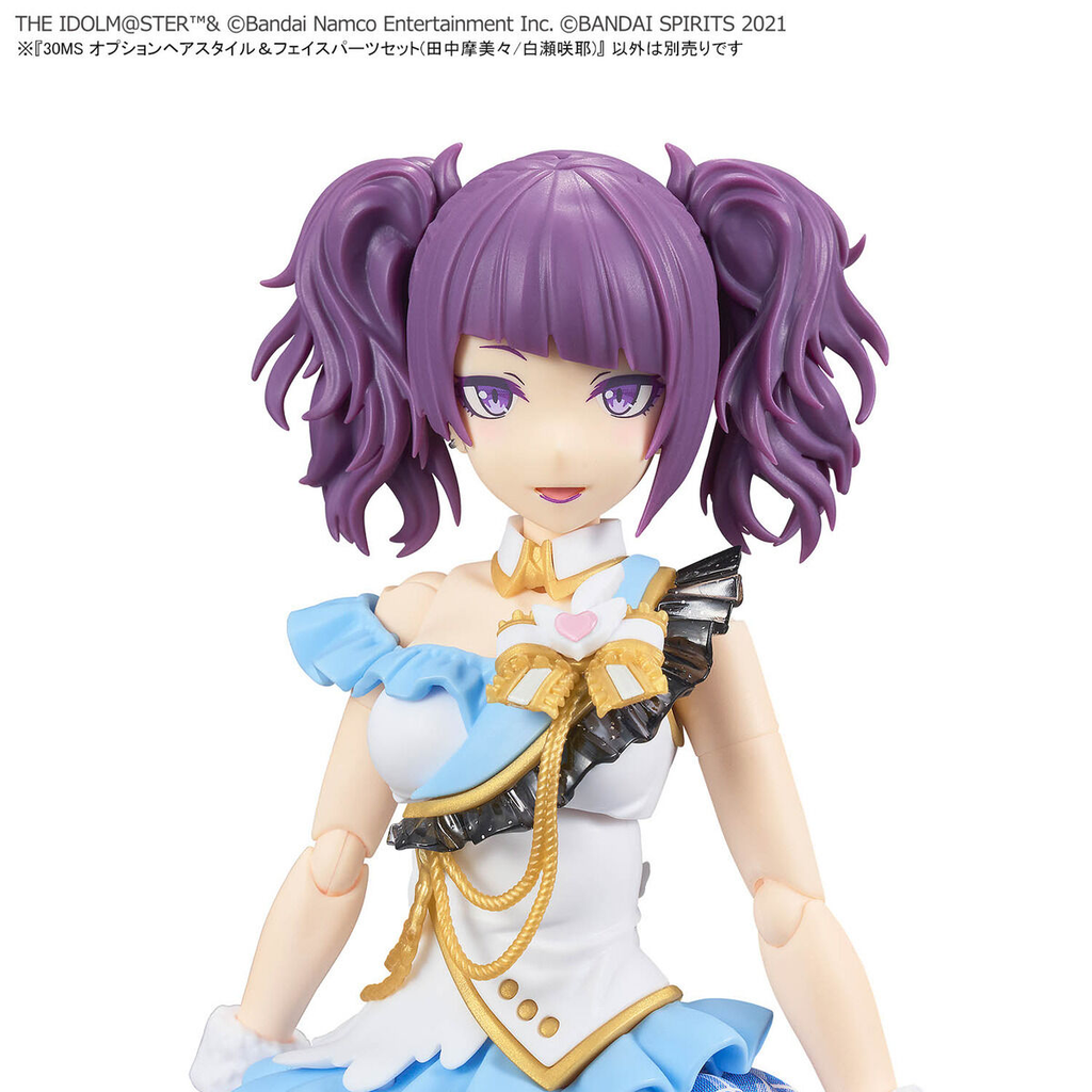 30MS OPTION HAIR STYLE & FACE PARTS SET (MAMIMI TANAKA/SAKUYA
