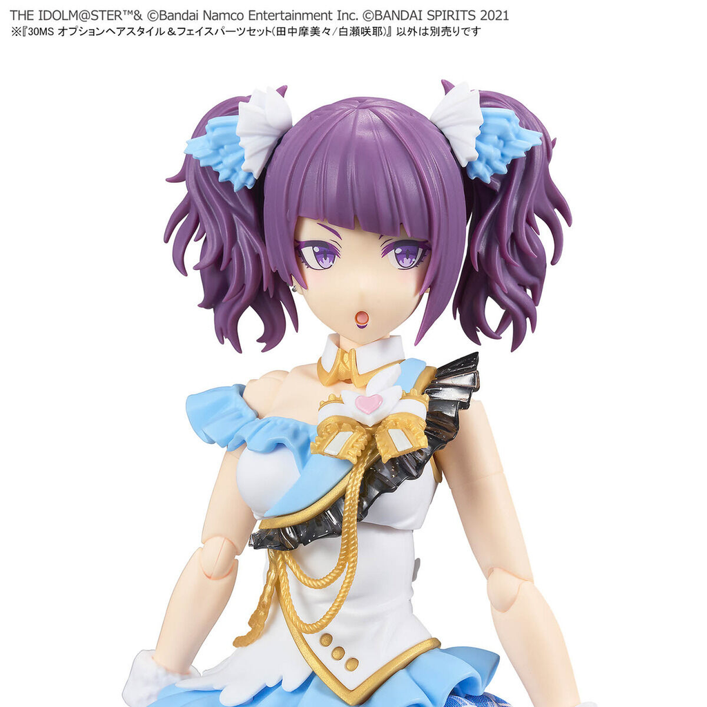 まみ 30MS OPTION HAIR STYLE & FACE PARTS SET (MAMIMI TANAKA