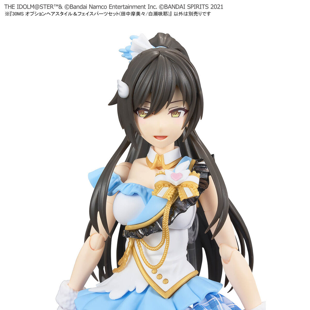 30MS OPTION HAIR STYLE & FACE PARTS SET (MAMIMI TANAKA
