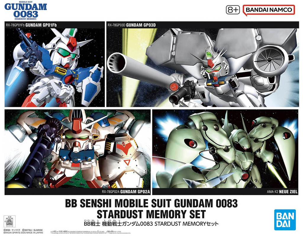 BB SENSHI MOBILE SUIT GUNDAM 0083 STARDUST MEMORY SET