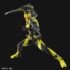 Bandai Figure-rise Standard Kamen Rider Zero-One Rising