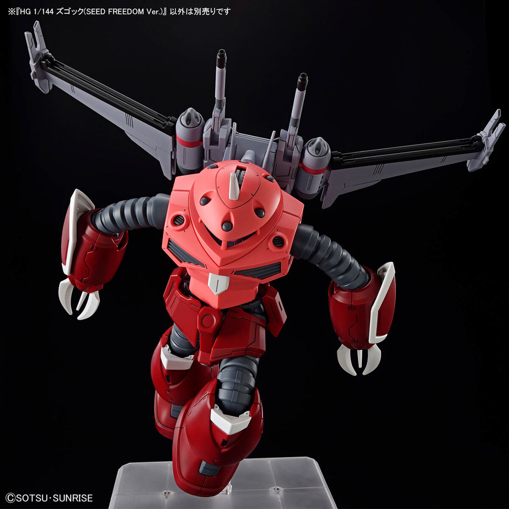 HG 1/144 Z'GOK(SEED FREEDOM Ver.) – Toronto Gundam