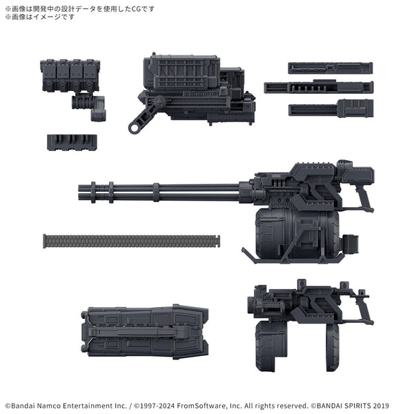 30MM OPTION PARTS SET ARMORED CORE Ⅵ FIRES OF RUBICON WEAPON SET 04 1/144