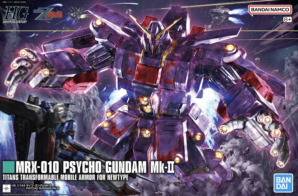 HG PSYCHO GUNDAM Mk-Ⅱ 1/144