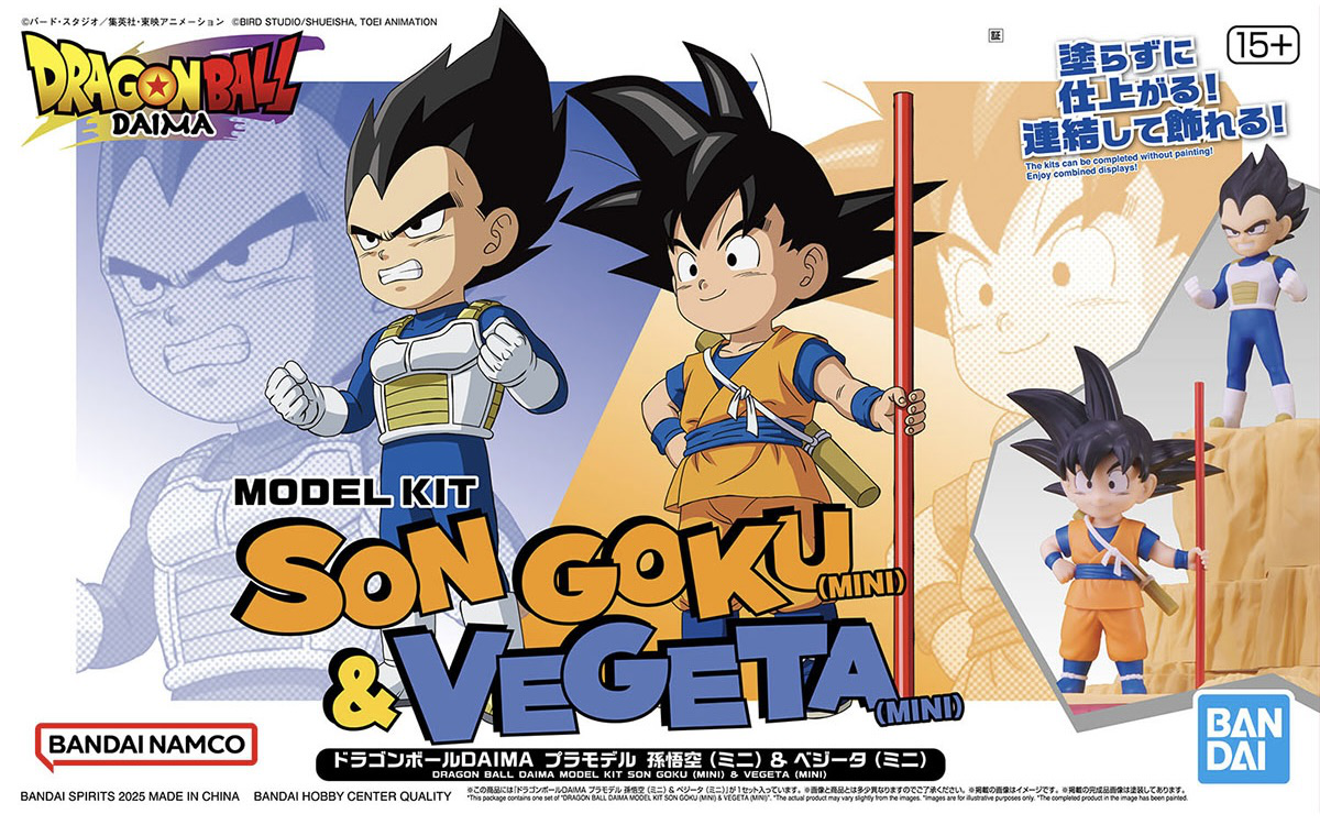 DRAGON BALL DAIMA MODEL KIT SON GOKU (MINI) & VEGETA (MINI