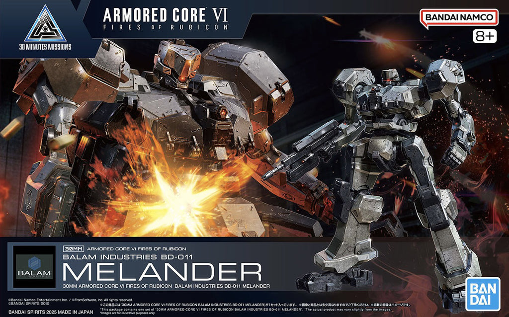 30MM ARMORED CORE Ⅵ FIRES OF RUBICON BALAM INDUSTRIES BD 30MM ARMORED CORE Ⅵ FIRES OF RUBICON BALAM INDUSTRIES BD