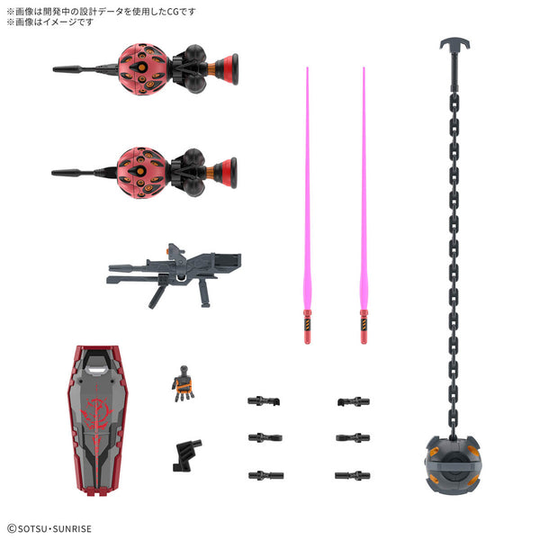 HG RED GUNDAM 1/144